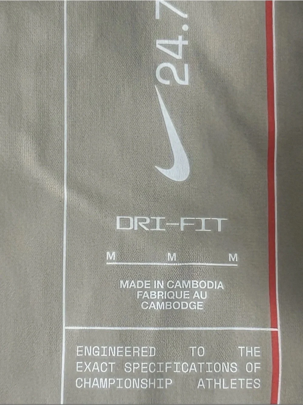 Nike 24.7 Perfect Stretch Dri-FIT Top Desert Khaki Brown Mens Medium HQ6958-253